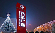 第一际服务式办公空间,第一际,上海租办公室,上海写字楼出租,精装办公室出租,上海办公室租赁,租联合办公室,上海小面积办公室