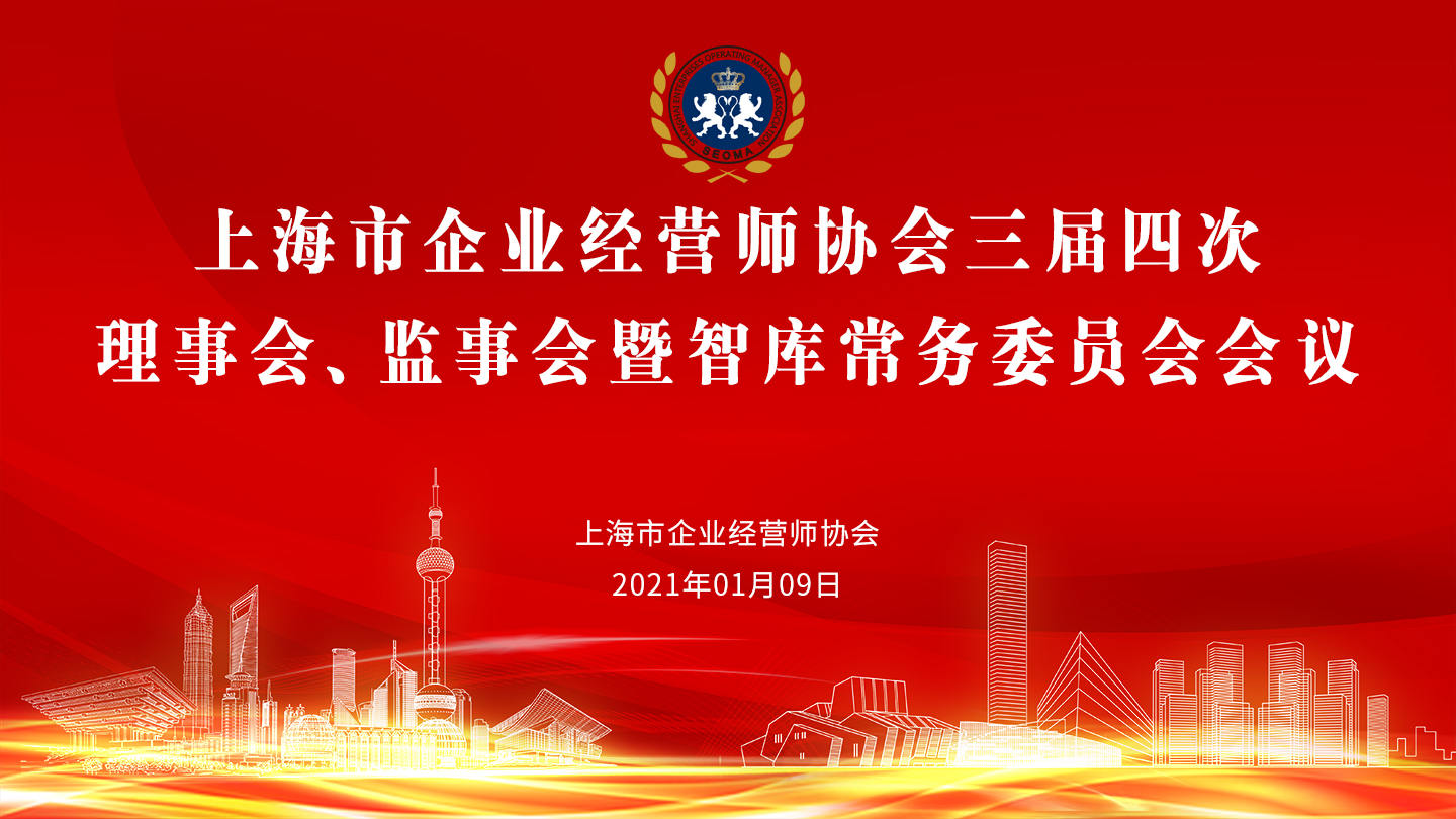 上海浦东新区注册公司流程