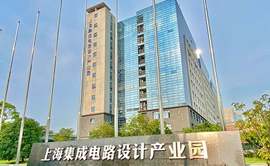 上海浦东注册公司