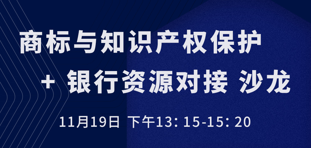 上海浦东新区注册公司流程