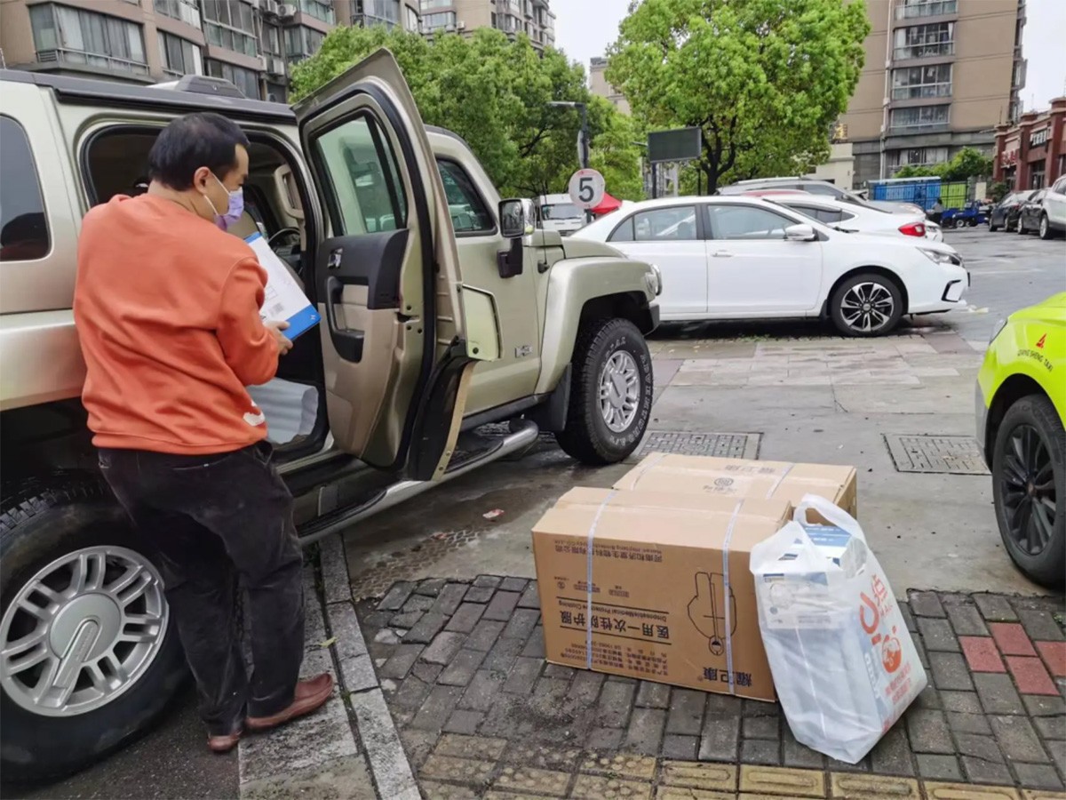 浦东张江共享办公室为上海疫情捐赠物资