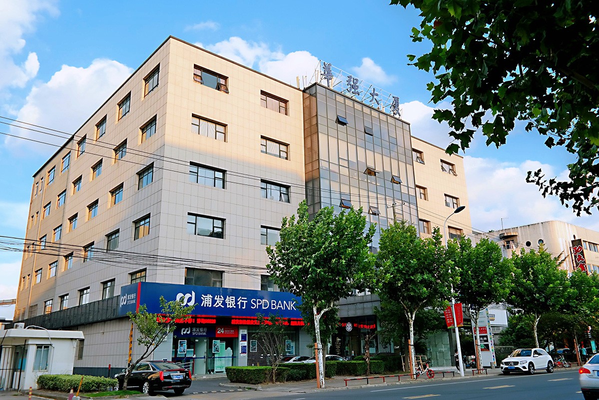 浦东张江高科地铁站附近的办公室