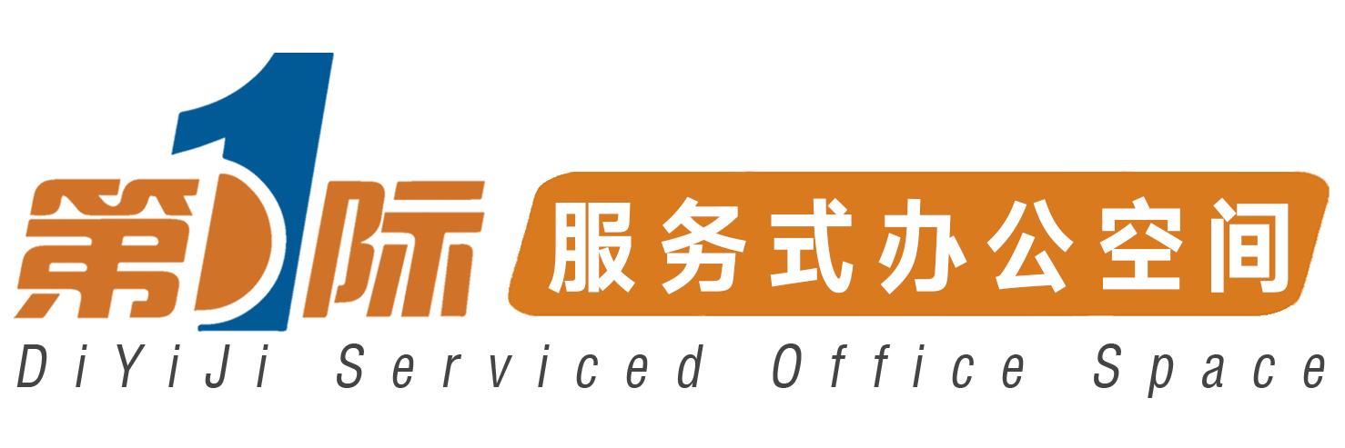 上海浦东无地址注册公司
